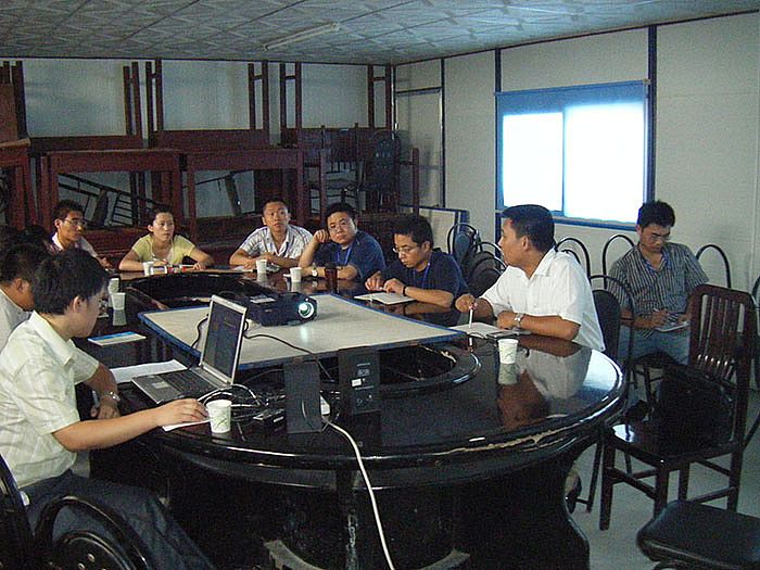 2008年培訓資料