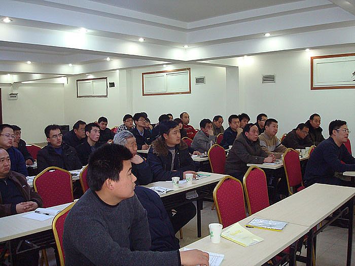 2011年培訓資料