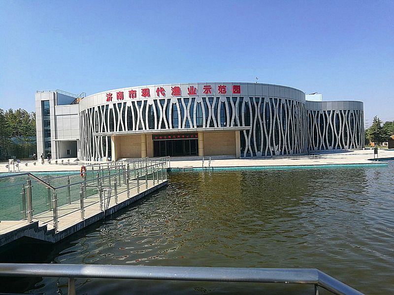 濟南市現代漁業示范園