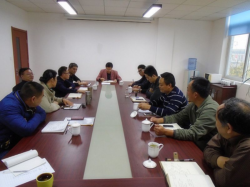 公司召開了第七期生產工作管理會議