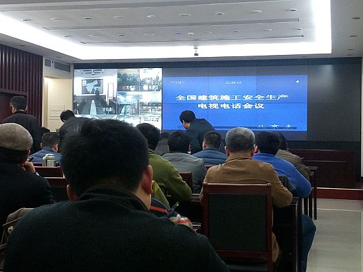 公司組織開展在建項目施工安全生產大檢查