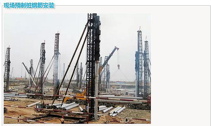隱蔽工程驗收檢查、核查大全