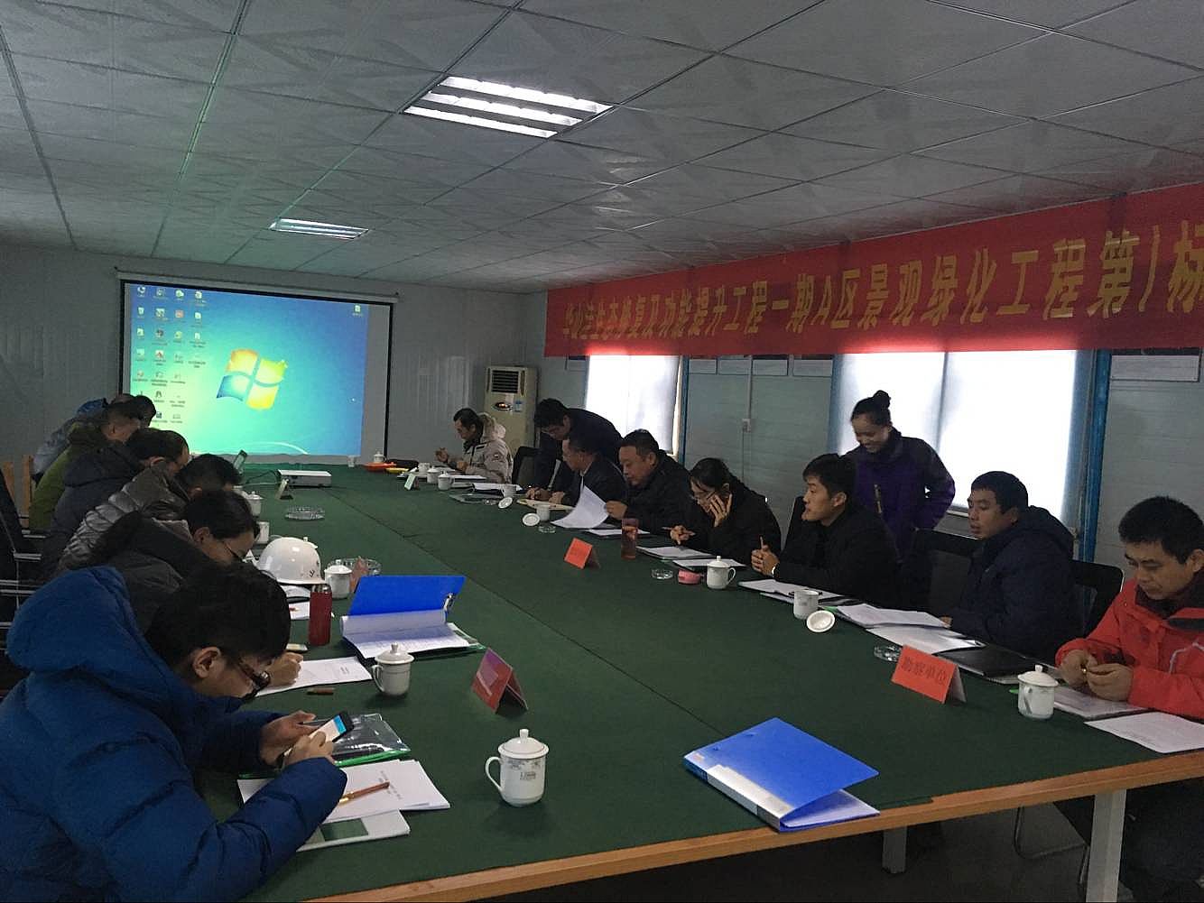 祝賀華山洼生態修復及功能提升工程一期A區景觀綠化工程 一標段項目竣工