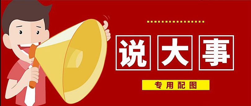 關于在房屋建筑和市政工程中落實優質優價政策的通知